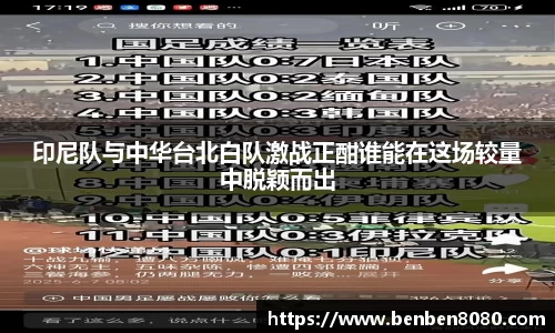 星空电子官方网站