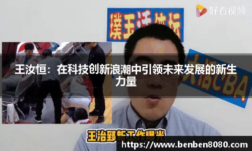 星空电子官网