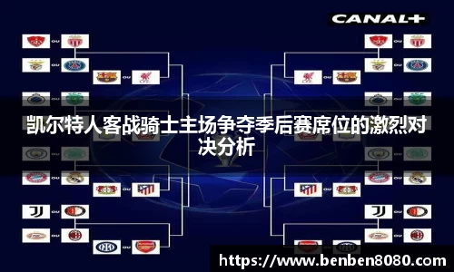 星空电子平台网址