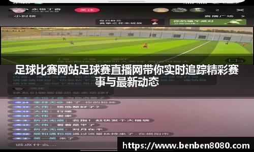 星空电子平台网址